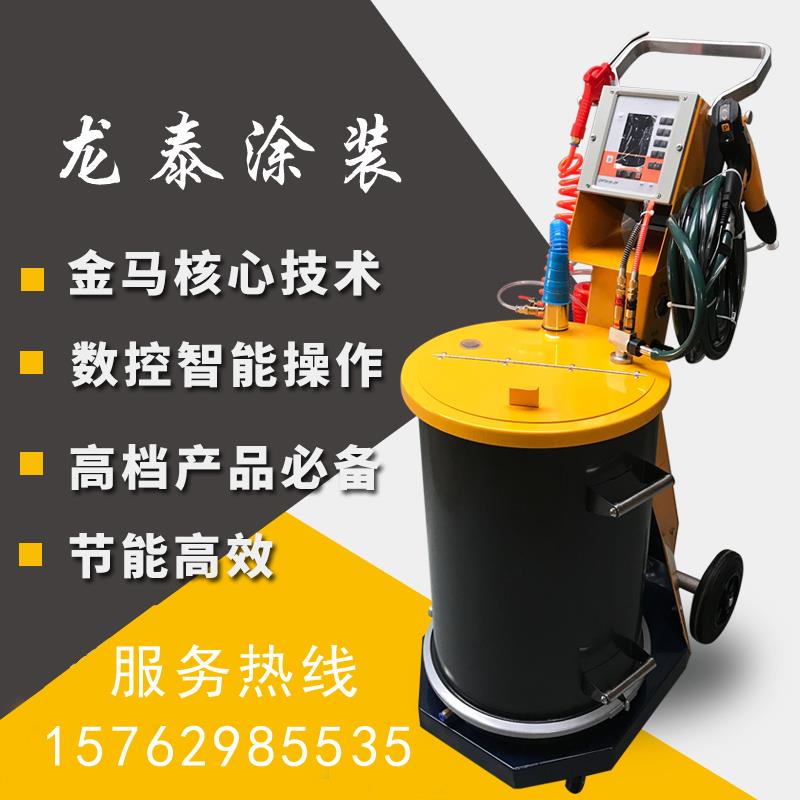 靜(jìng)電發生器