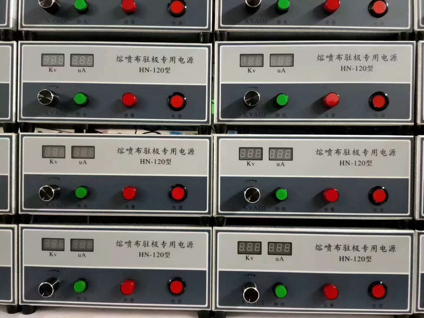 熔噴布靜(jìng)電駐極機(jī)