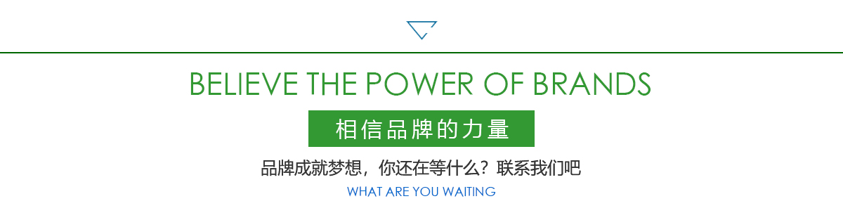  南陽市卧龍區鑫源靜電噴塑設備